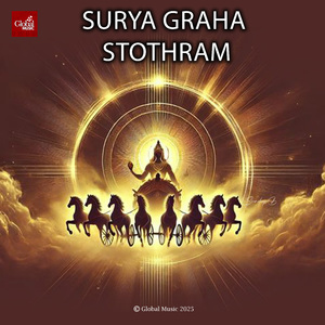 Surya Graha Stothram