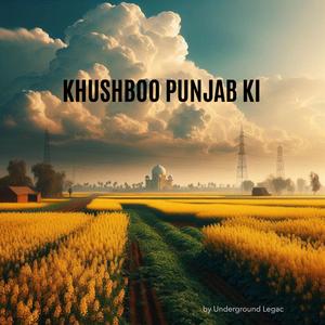 खुशबू पंजाब की (Khushboo Punjab ki)