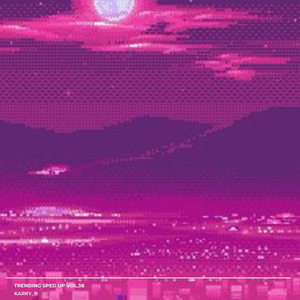 gimme more x cupcakke x jiafei