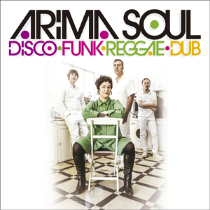 Lady Day & John Coltrane