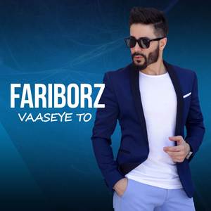 Vaaseye To (Deluxe Edition)