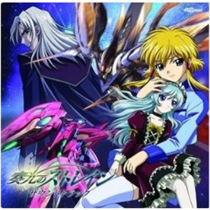 Waltz for Strain(for Guitar)