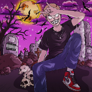 หนึ่งปีแล้วนะถ้าเรายังคบกันอยู่