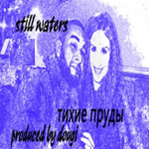 Still Waters (Hard Crazy Original)