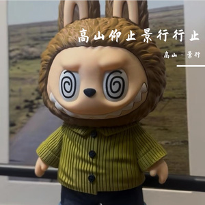 抽幅垂辉