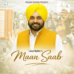 Maan Saab