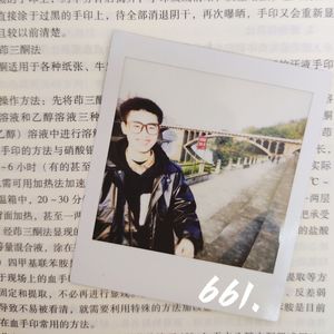 太多（prod by LOZiK)