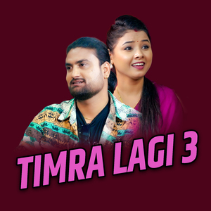 Timra Lagi 3