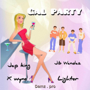 Gal Party (2025 Remastered Version)