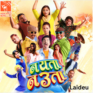 Laideu (From "Na Yeta Na Uta")