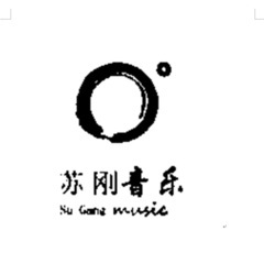 摇头甩起嗨纯电，抱紧脑袋摇起来