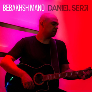 Bebakhsh Mano