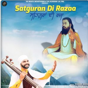 Satguran di raza