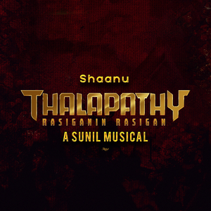 Thalapathy (Rasiganin Rasigan)
