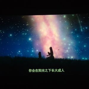 姑娘在远方_20230402_161619