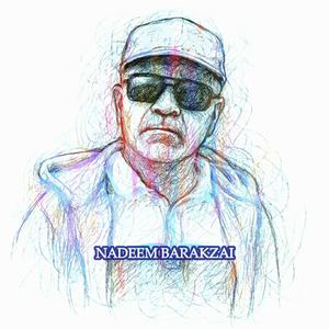 Ashiqan Ai Karral Paimala