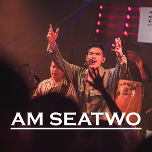 เช้าเมาเย็นเมา