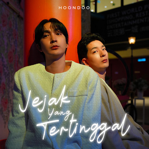 Jejak Yang Tertinggal