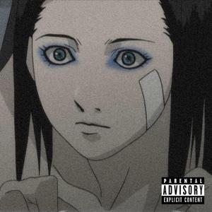 Lay (feat. Tragic The Rapper)