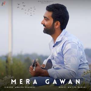 Mera Gawan