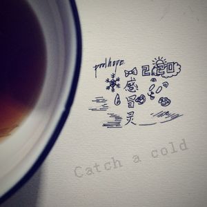 感冒灵（Prod.Crazy Yan）