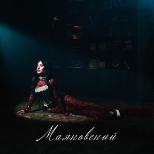 Хорошее отношение к лошадям