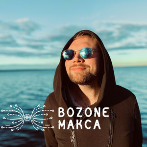 Вдохновение