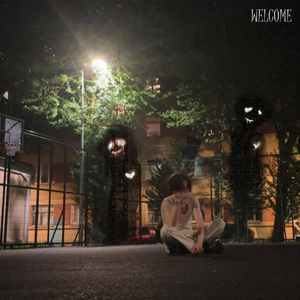 Воспоминания