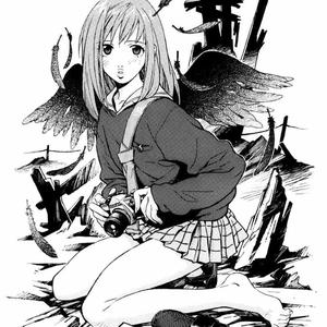 私に知らせて
