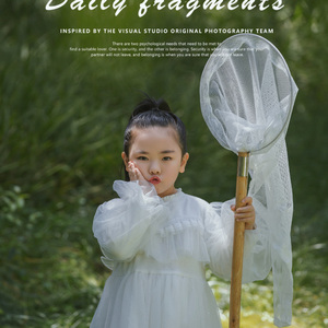 无敌小可爱 金芷伊 耘歌音乐