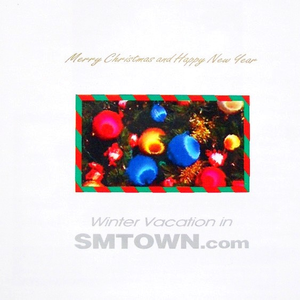 Forever(致准备孩子们圣诞礼物的爸爸们)