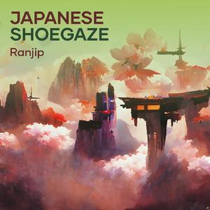 Japanese Shoegaze