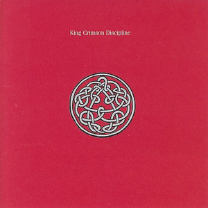 Matte Kudasai (Alternative Version)