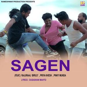 Sagen