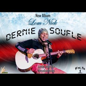 Lorgueille