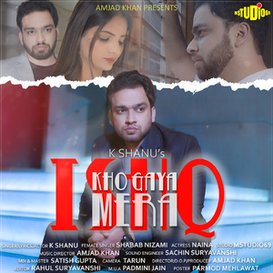 Kho Gaya Mera Ishq