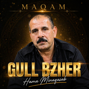 Kazhal