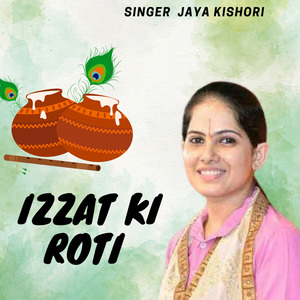 Izzat Ki Roti