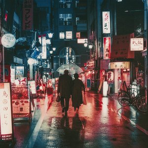 丸の内サディスティック