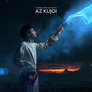 Az Kujoi