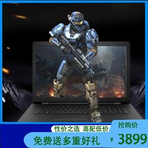 时间雨《叶罗丽精灵梦》翻唱