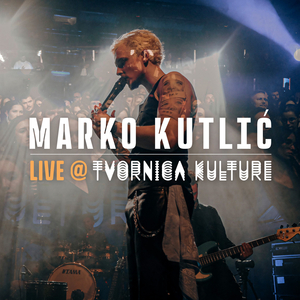 Dove'ce musica (Live @ Tvornica kulture)