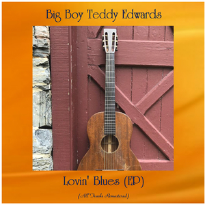 I Ain't Gonna Give You None (Remastered 2016)