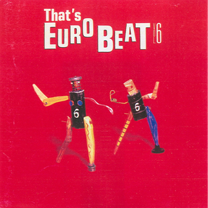 Meet My Friend (Extended Version)