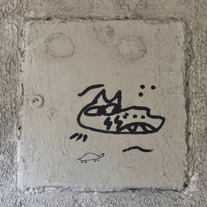 Домашний гоблин