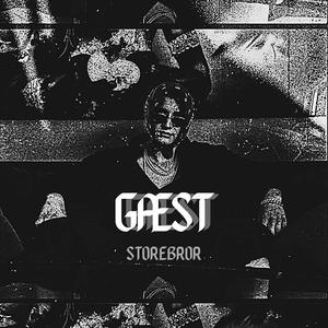 Skuddsikker Vest & Massive Chainz (feat. LilleVeger)