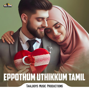 Eppothum Uthikkum Tamil