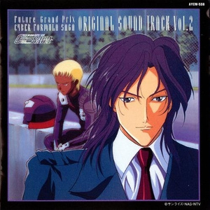 Identity Crisis(VIDEO VERSION)