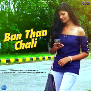 Ban Than Chali