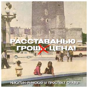 Нету Больше Сил (Концерт в ОГИ)